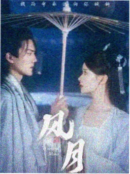 私家影院投影亮度与幕布增益测试