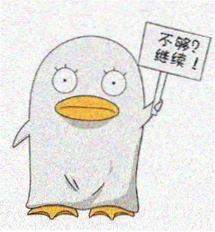 影迷胶片还剩三格头像
