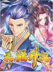 私家影院低层高投影安装方案